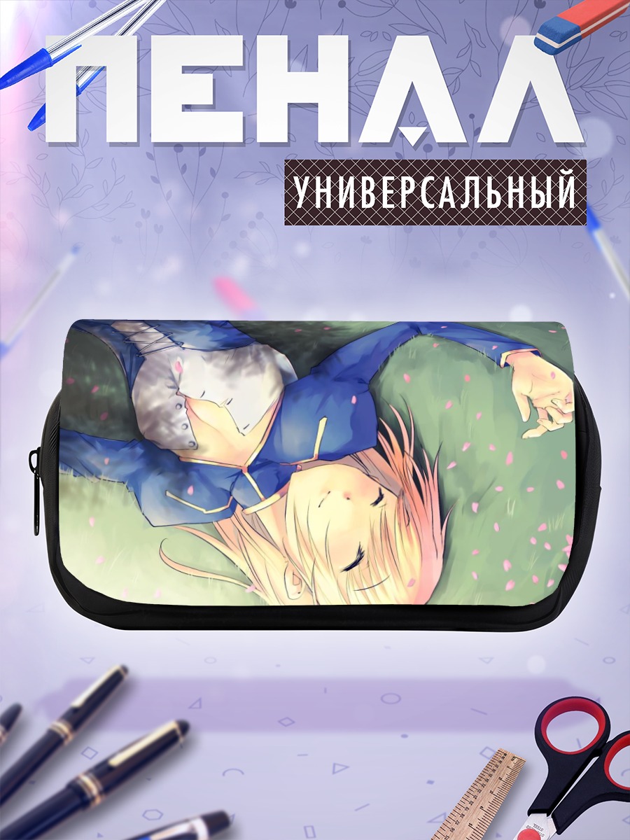Пенал-косметичка Артурия Пендрагон в лепестках