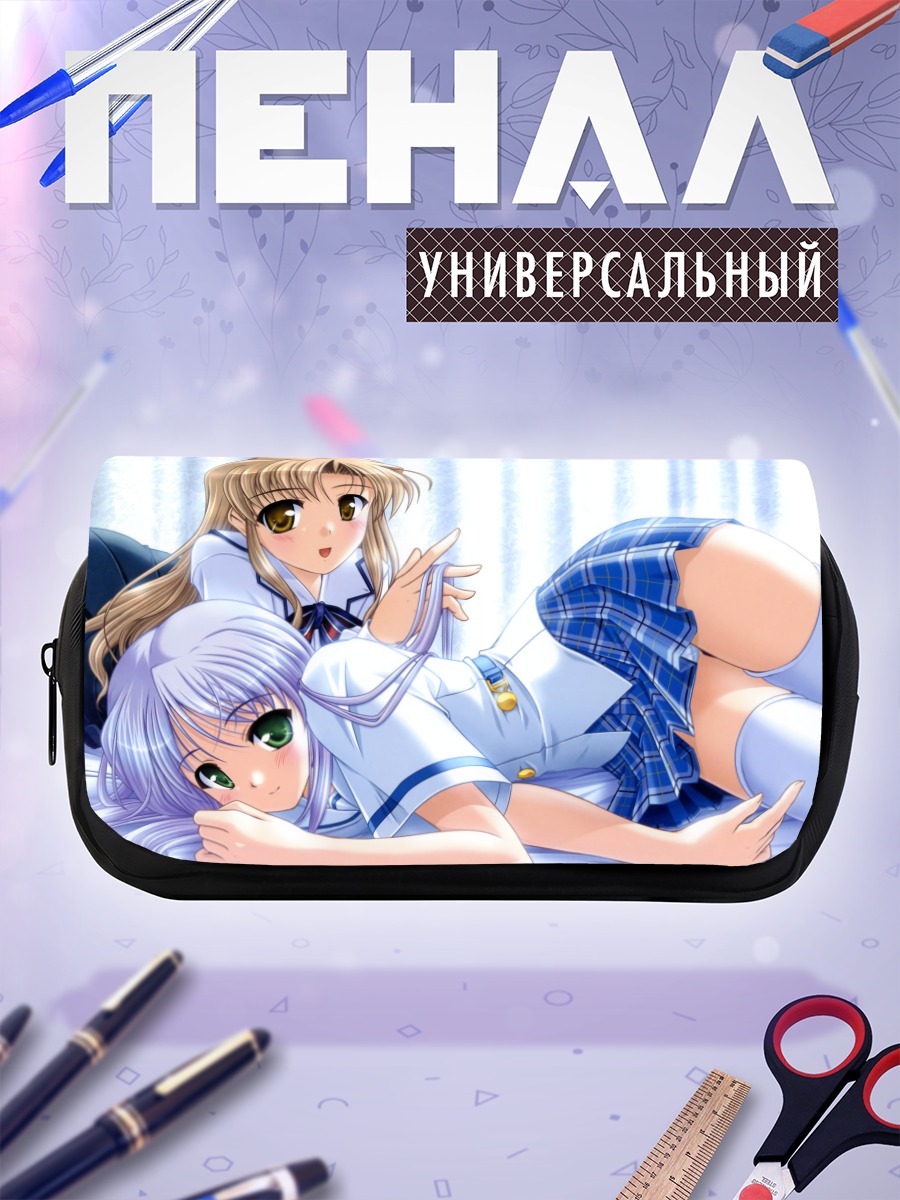Пенал-косметичка Фина Фам и Саяка