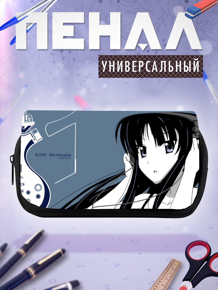 Пенал-косметичка Мио Акияма в наушниках