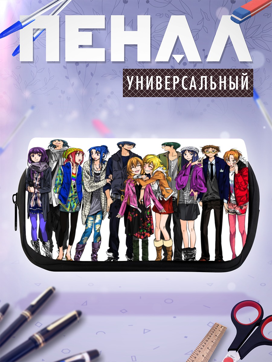 Пенал-косметичка Тайга Айсака и друзья