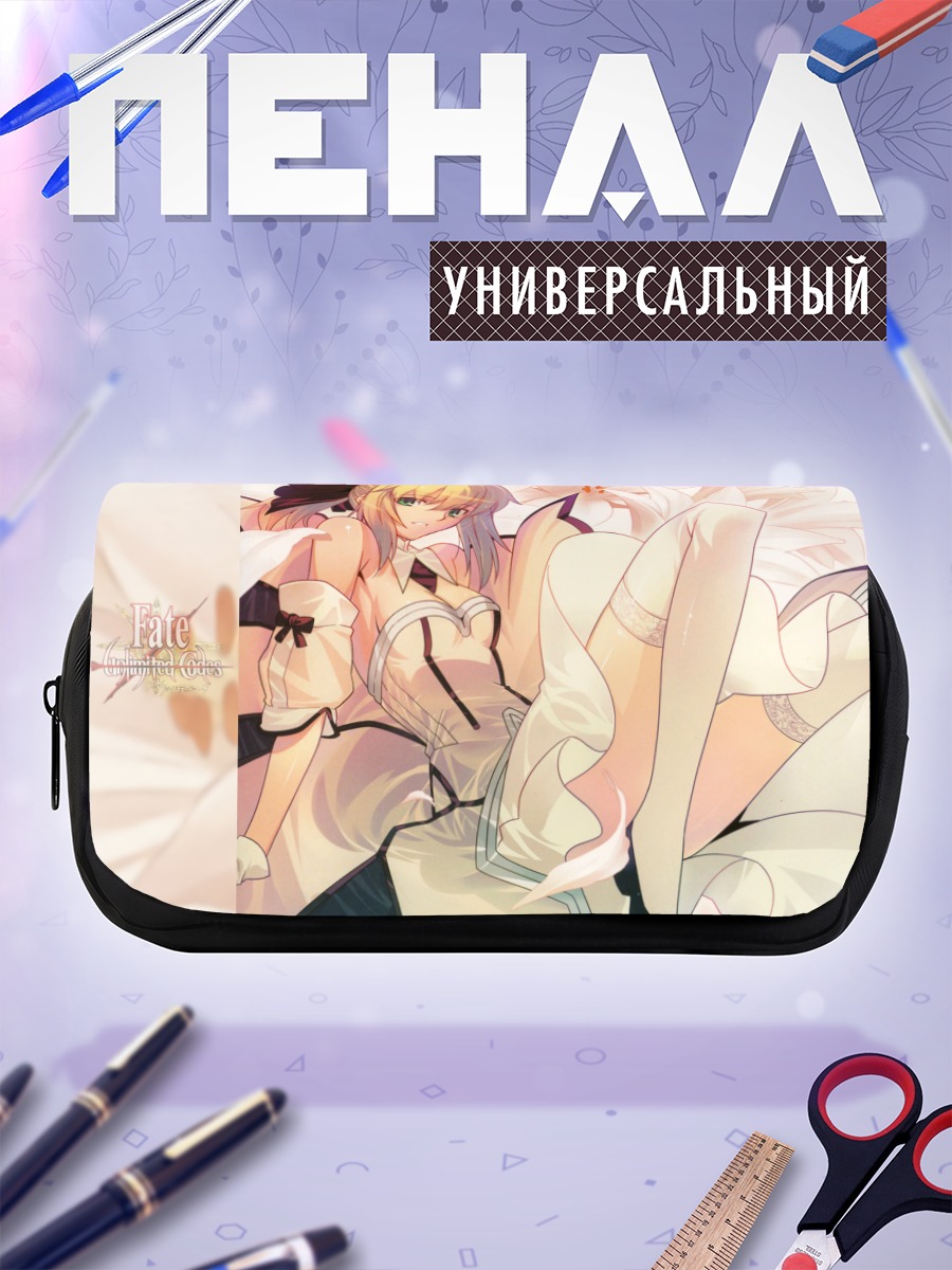 Пенал-косметичка Сейбер Лили в цветах