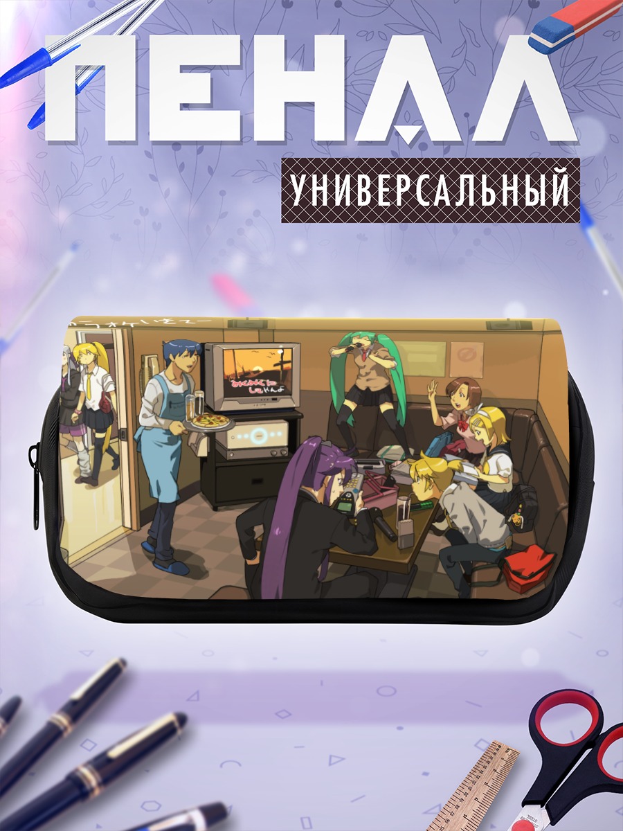 Пенал-косметичка Мику Хацунэ и друзья