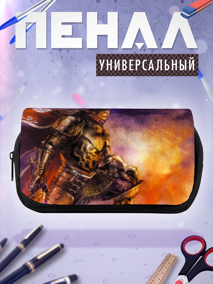 Пенал-косметичка Нобунага Ода в бою