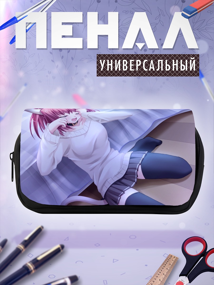 Пенал-косметичка Фэй в свитере
