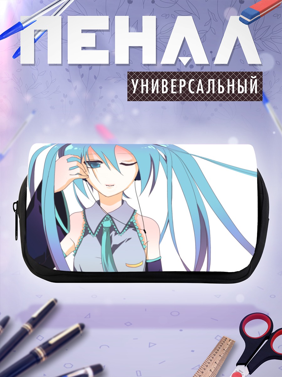 Пенал-косметичка Мику Хацунэ с наушниками