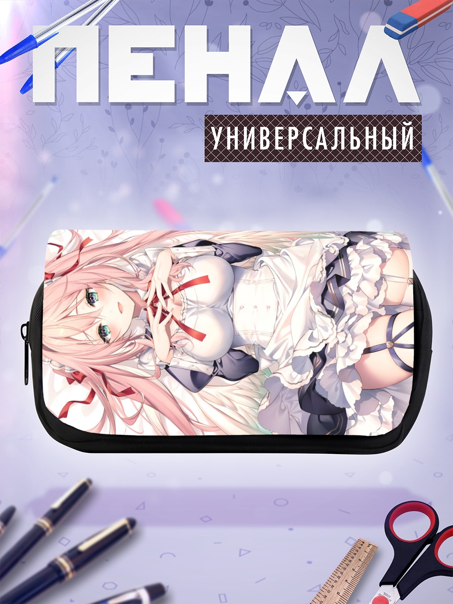Пенал-косметичка Рианастия Флюгель в белом