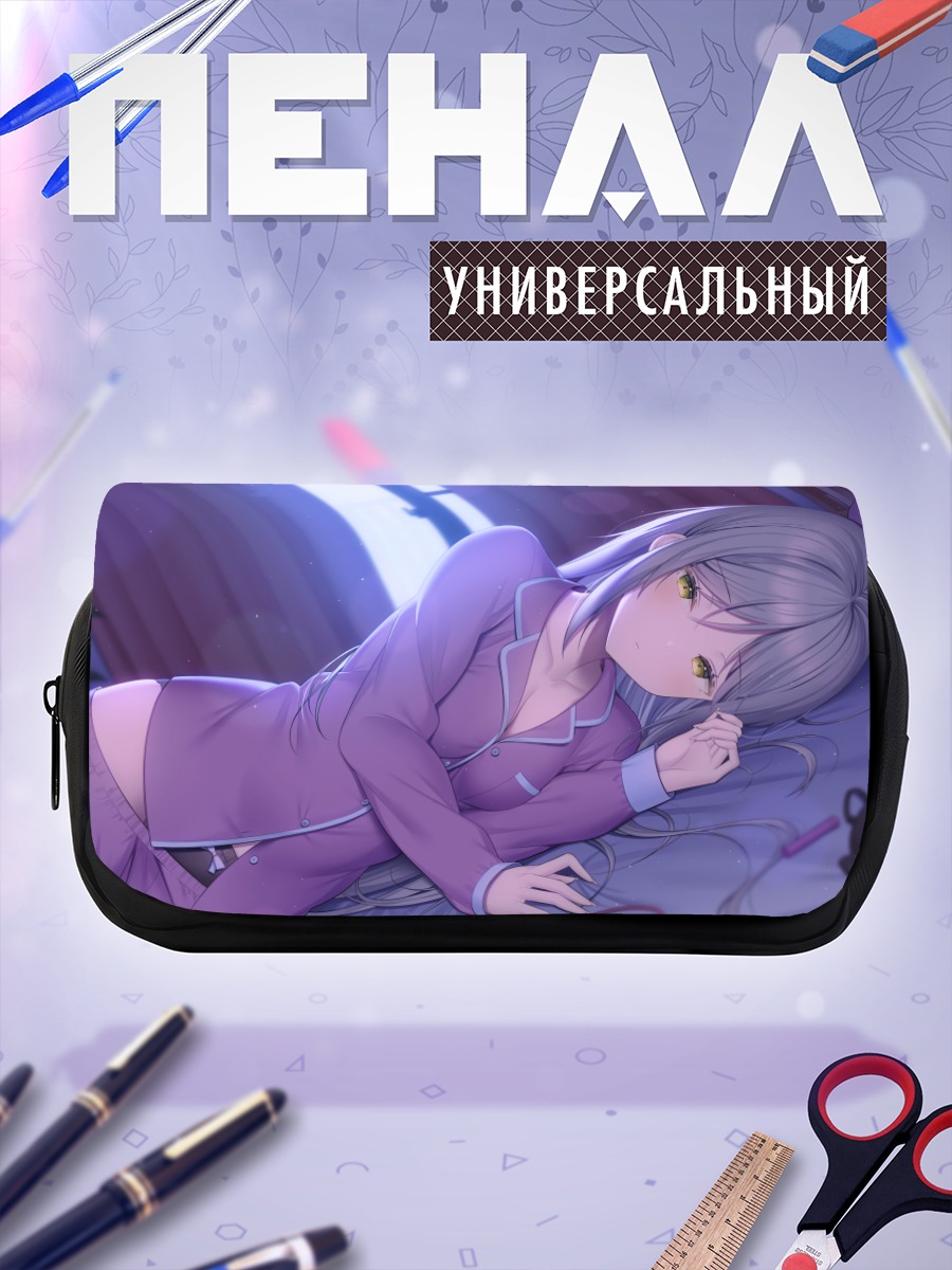 Пенал-косметичка Девушка в пижаме