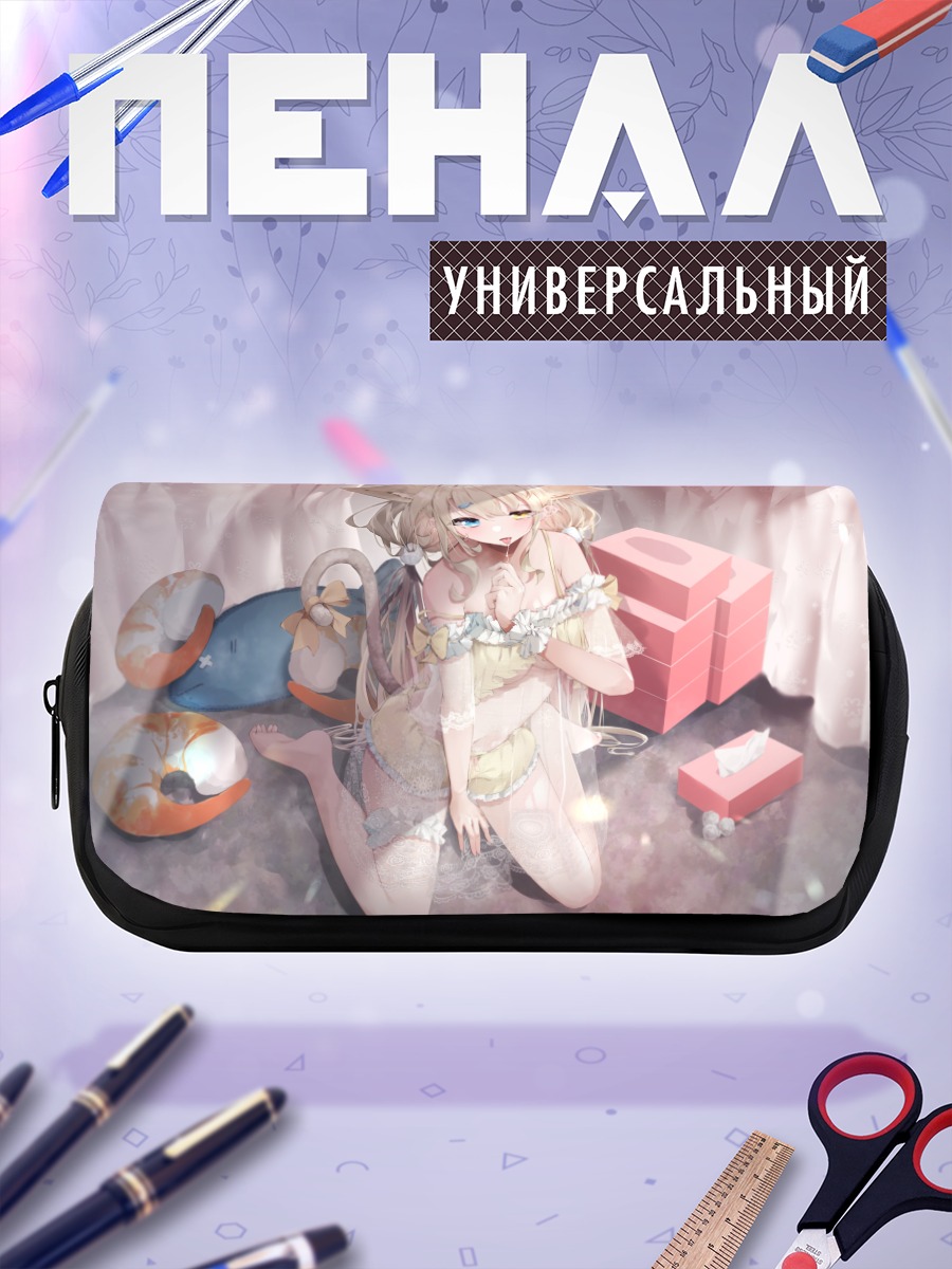 Пенал-косметичка Когамино Оно в белье