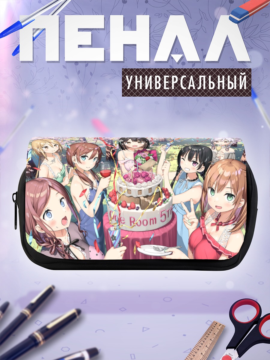 Пенал-косметичка Девушки One Room