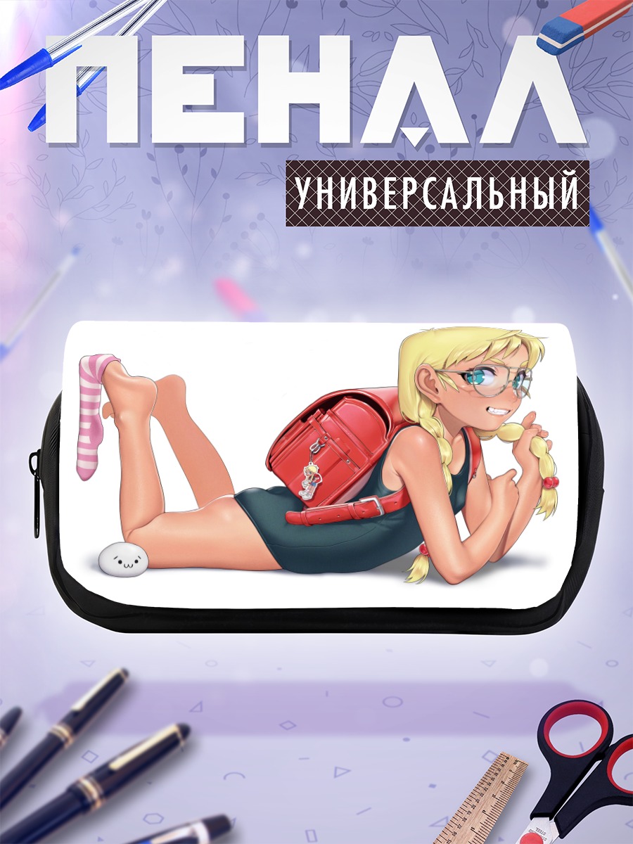 Пенал-косметичка Инчо в очках