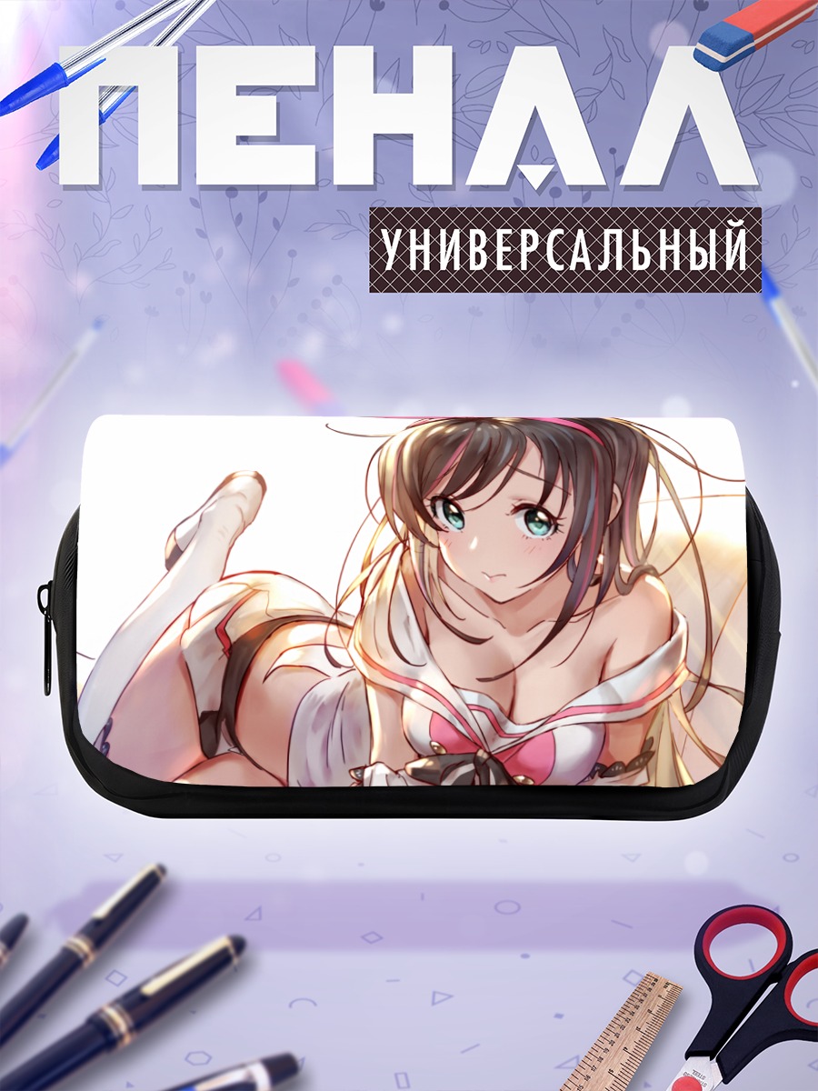 Пенал-косметичка Кизуна Аи в розовом