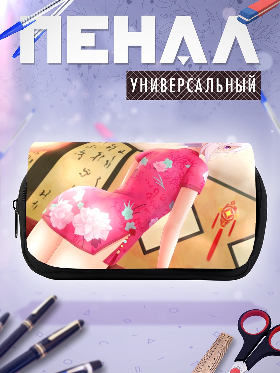 Пенал-косметичка Саяка Итоми в кимоно