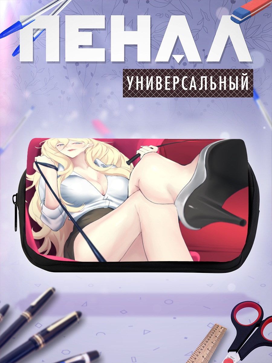 Пенал-косметичка Ришелье в позе