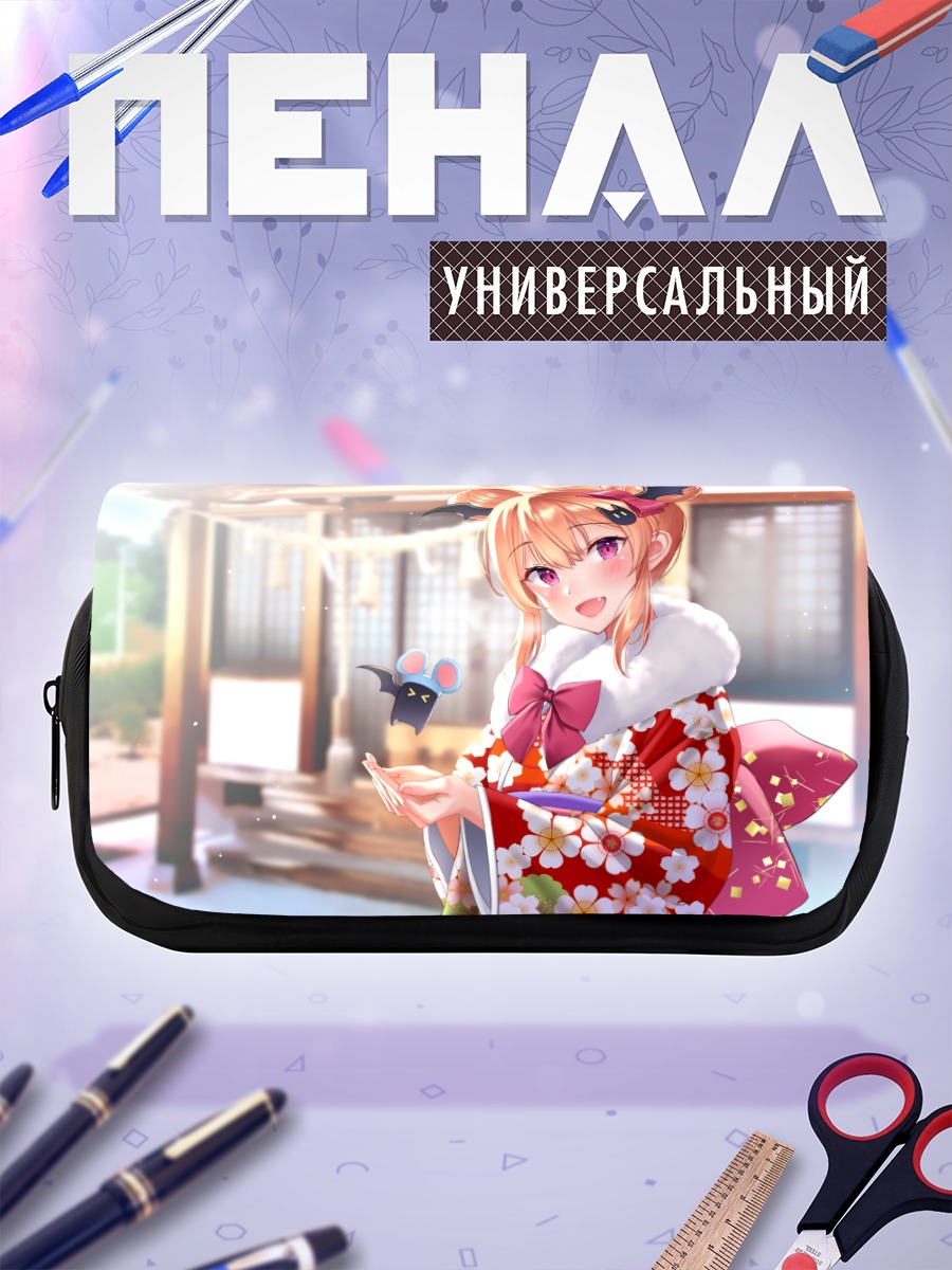 Пенал-косметичка Сигурэ Куюруги в кимоно