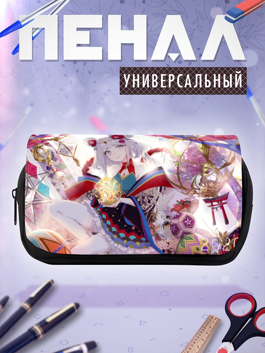 Пенал-косметичка Девушка в кимоно