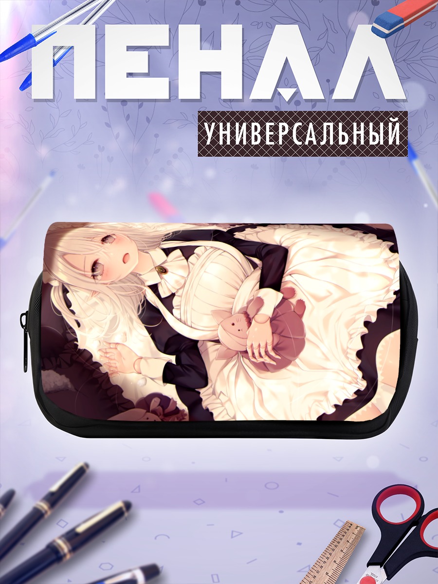 Пенал-косметичка Горничная с ушками