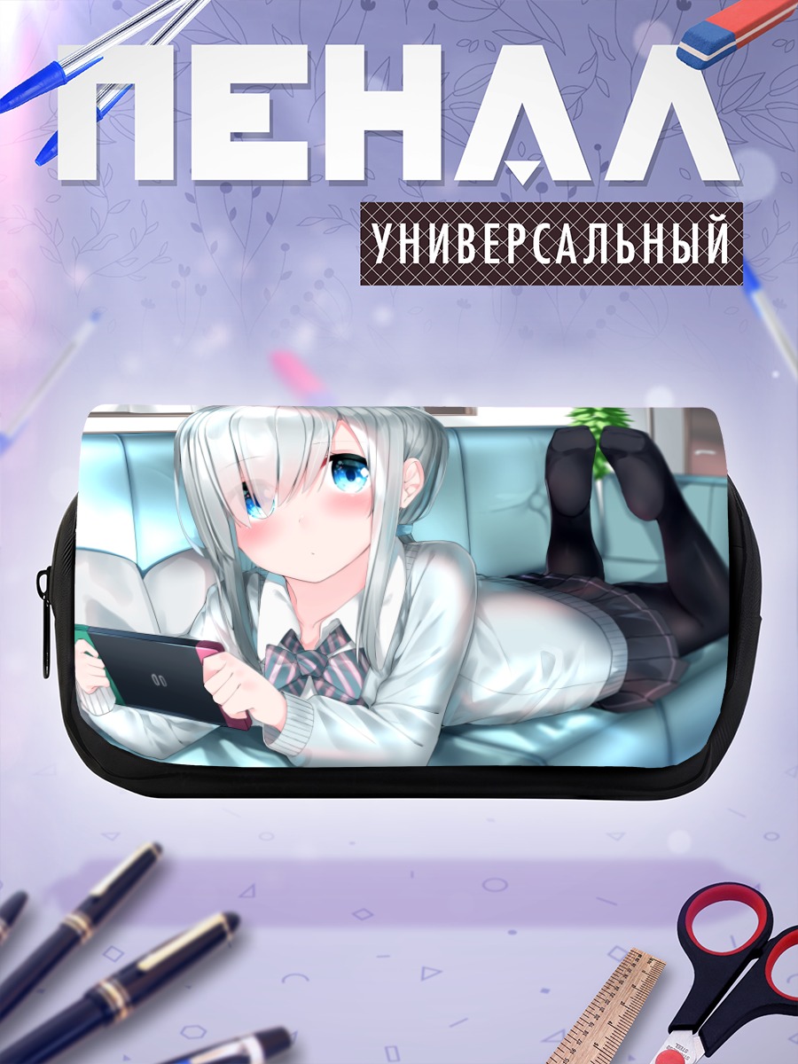 Пенал-косметичка Девушка с консолью
