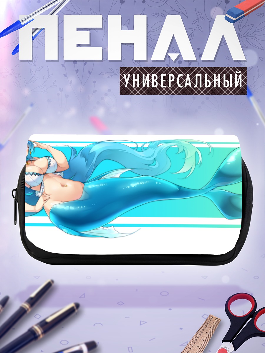 Пенал-косметичка Русалка с голубыми волосами