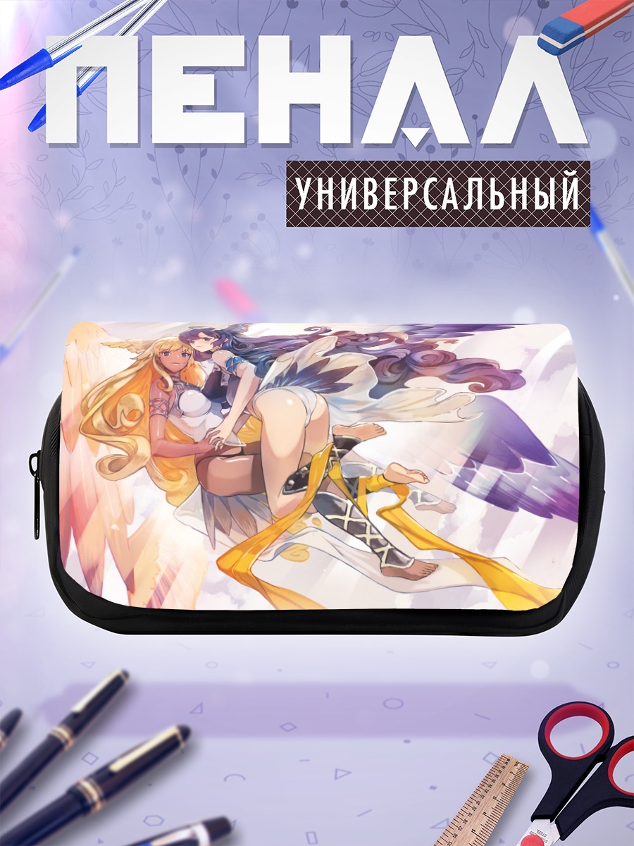 Пенал-косметичка Маллуэль и Халлуэль