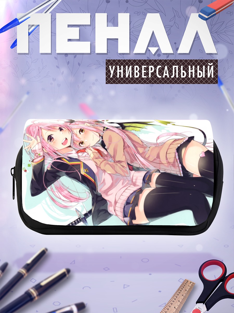 Пенал-косметичка Девушки с катаной