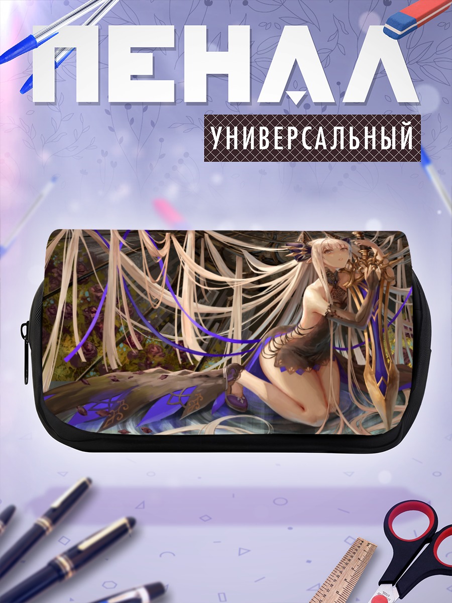 Пенал-косметичка Эльфийка с мечом