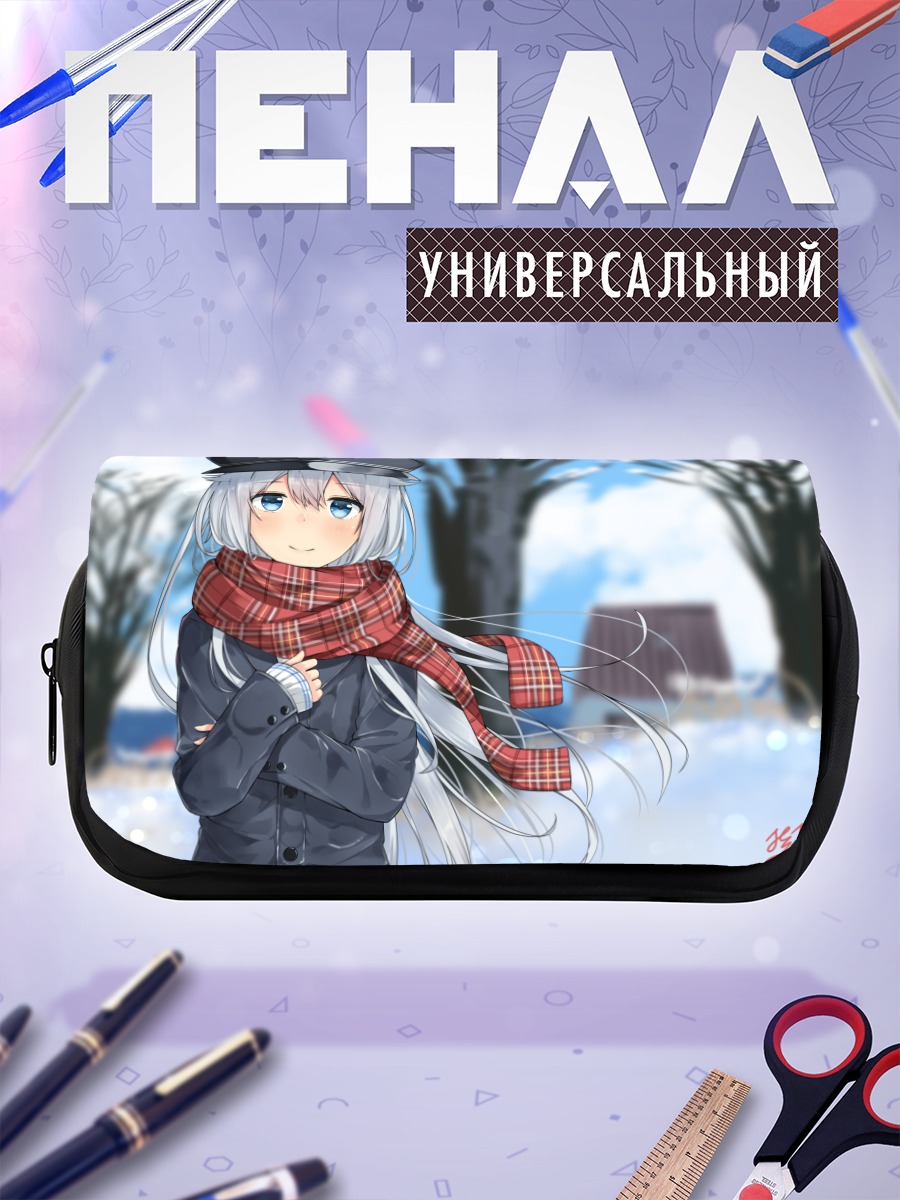 Пенал-косметичка Хибики в снегах