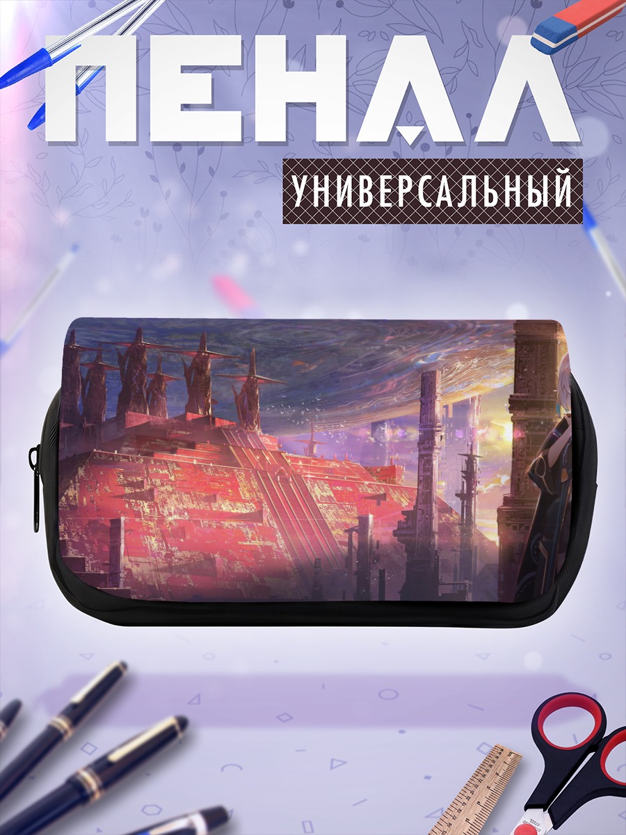 Пенал-косметичка Девушка у храма