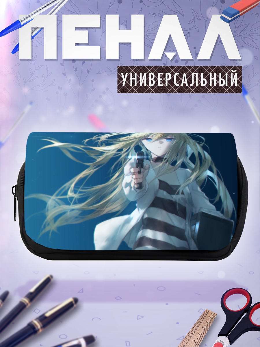 Пенал-косметичка Рэйчел Гарднер с пистолетом