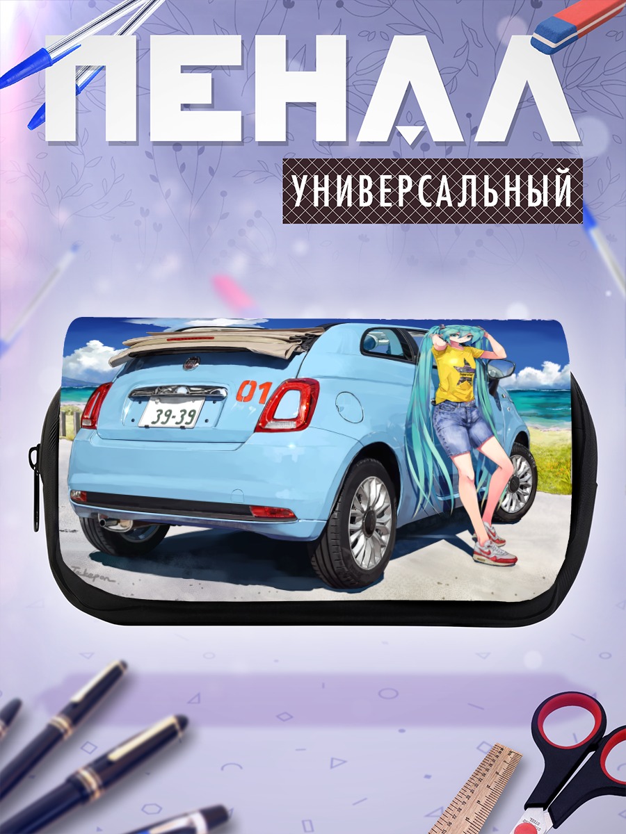Пенал-косметичка Мику Хацунэ с авто