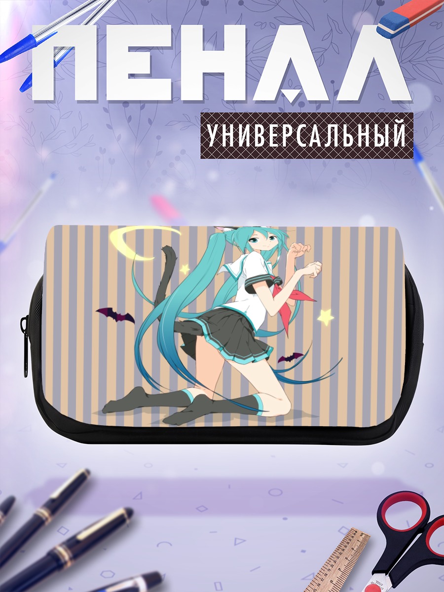 Пенал-косметичка Мику Хацунэ кошка