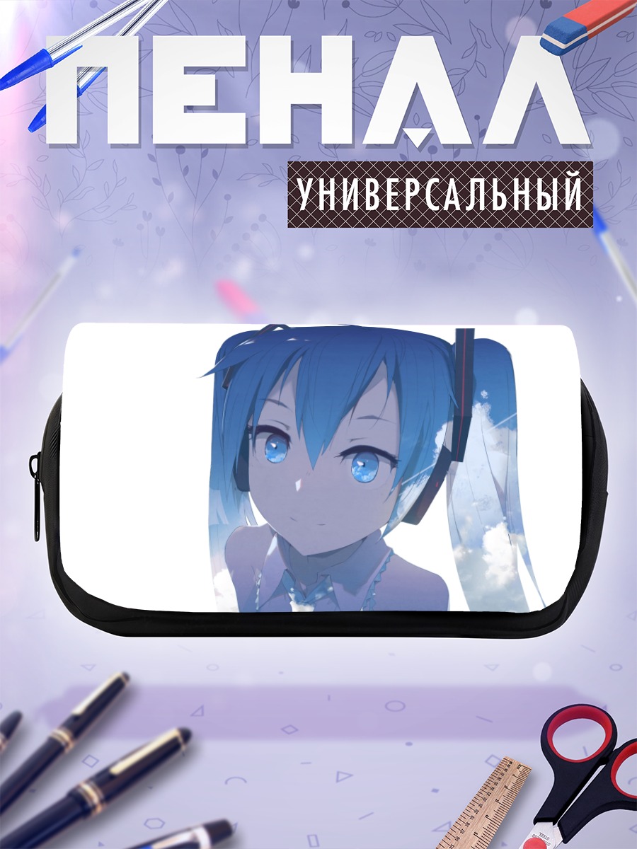 Пенал-косметичка Мику Хацунэ в небе