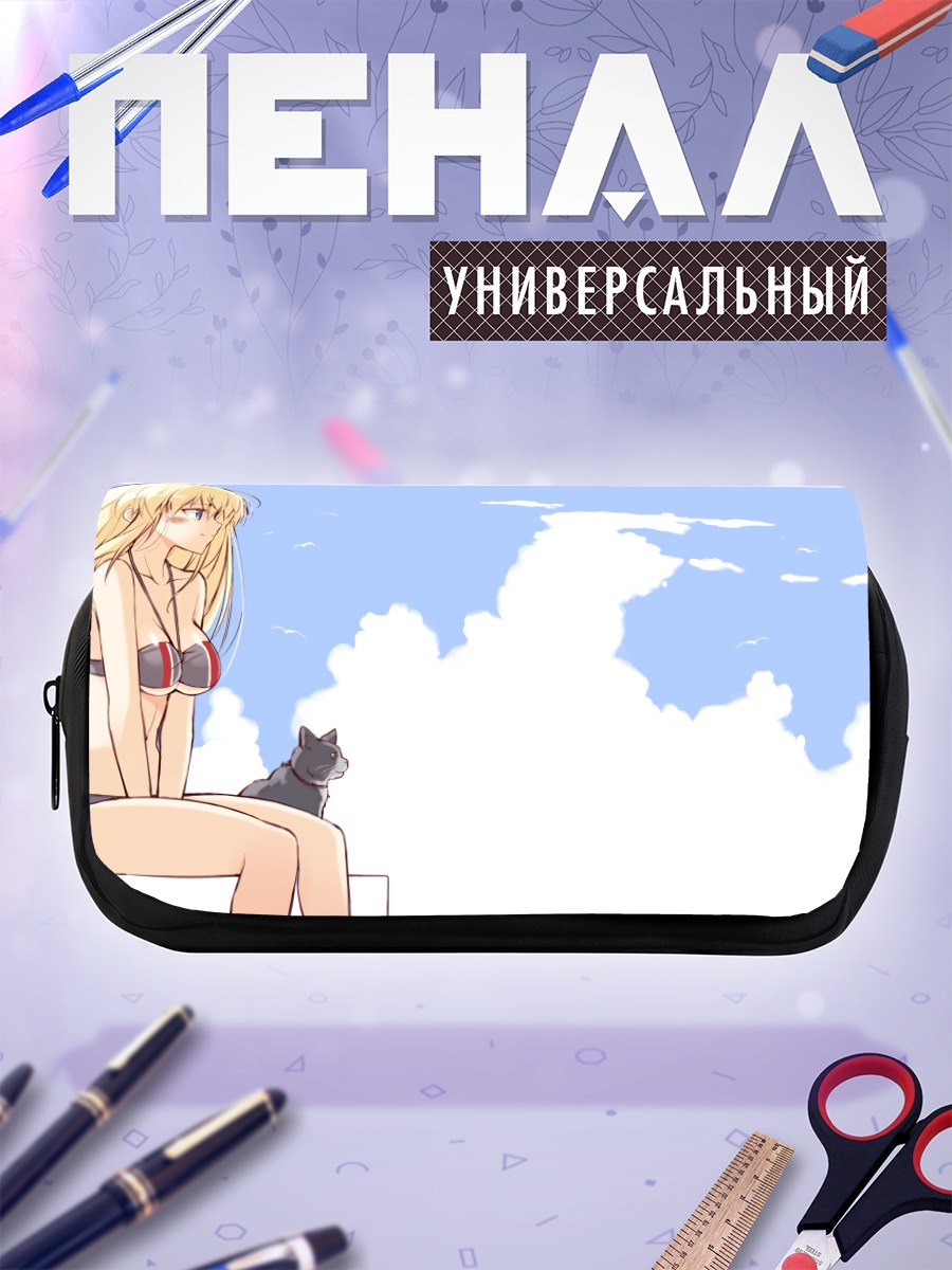 Пенал-косметичка Бисмарк и котенок