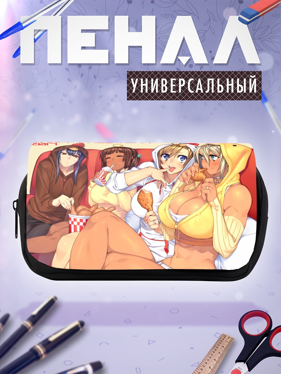 Пенал-косметичка Девушки с едой