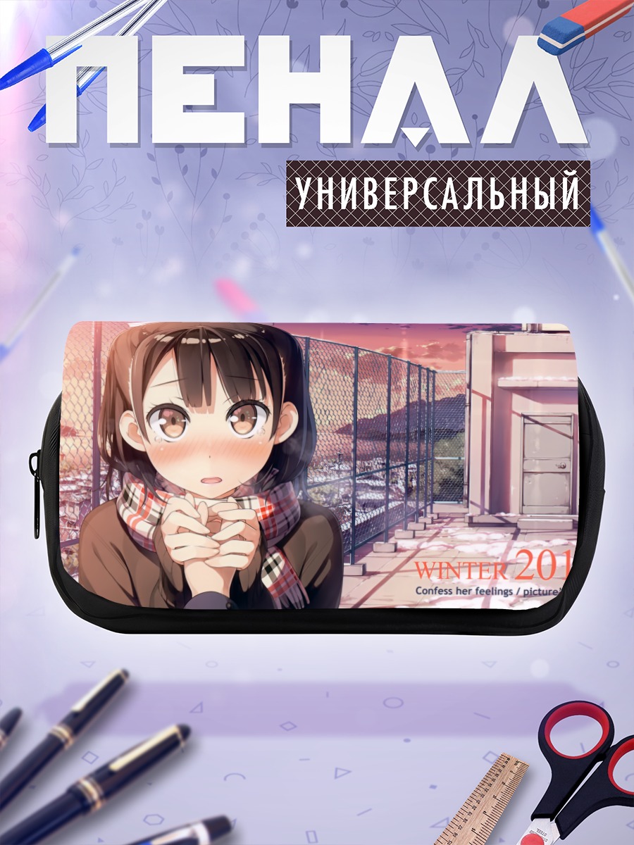 Пенал-косметичка Зимний город на крыше