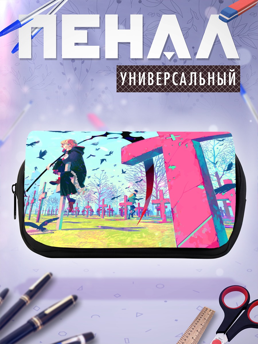 Пенал-косметичка Блондин с косой