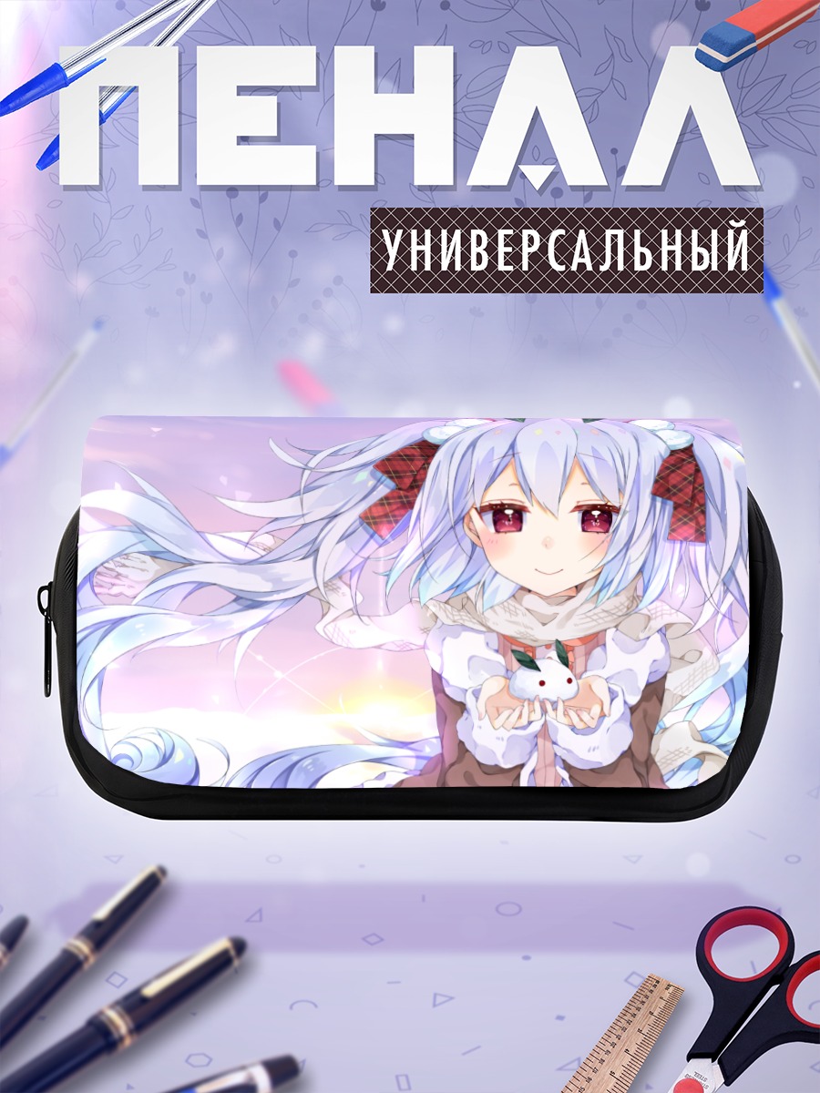 Пенал-косметичка Зимний кролик