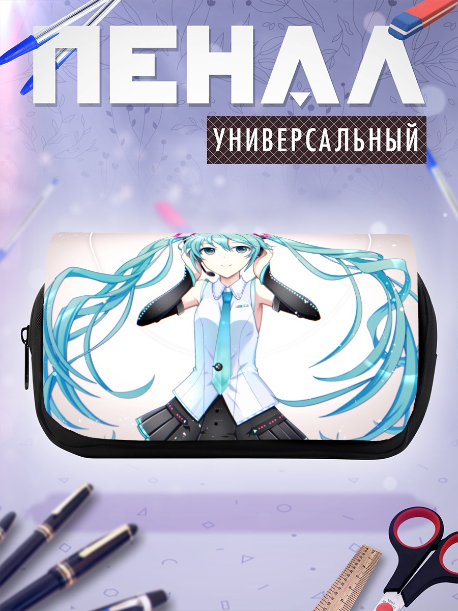 Пенал-косметичка Мику Хацунэ в наушниках
