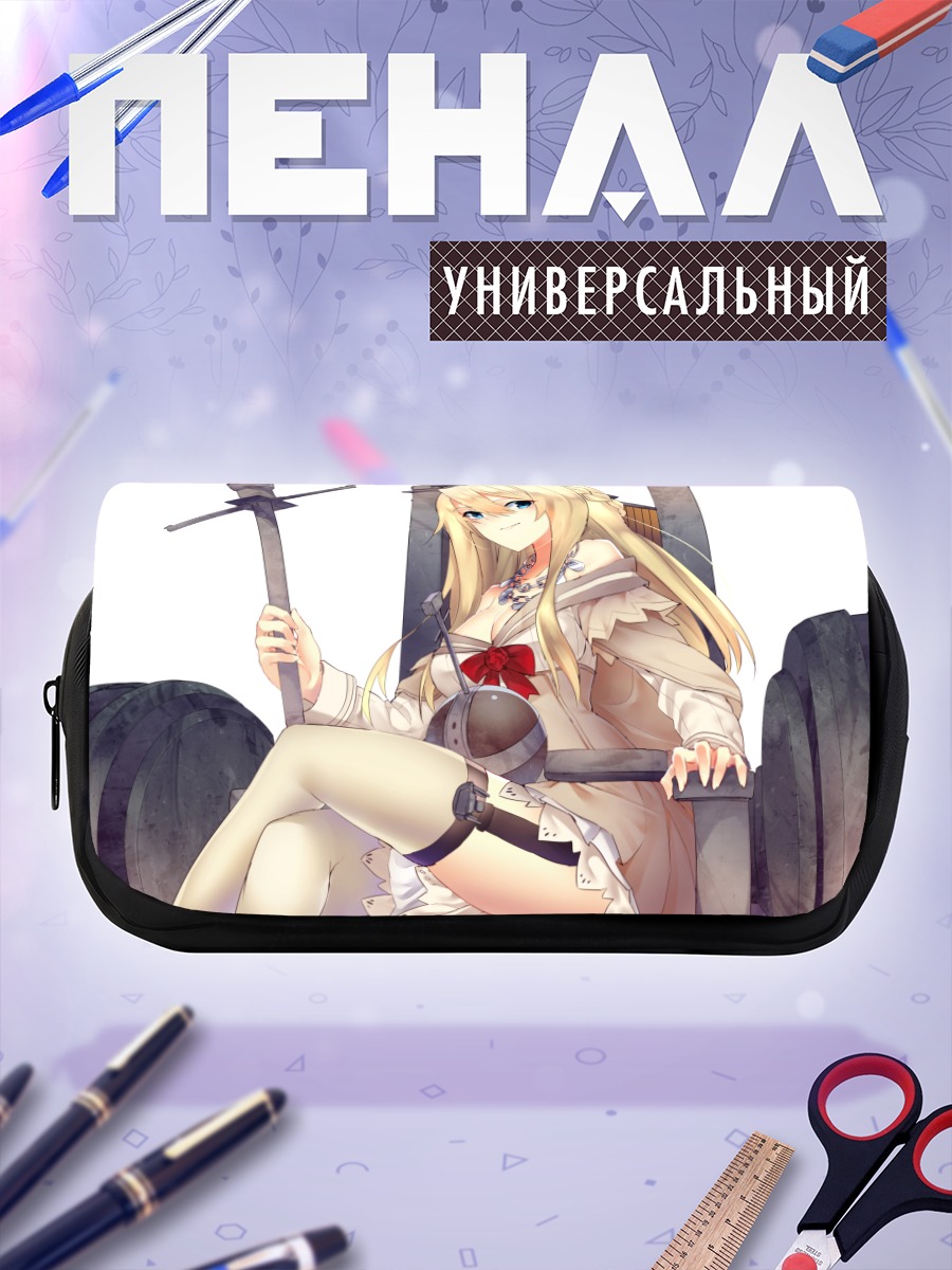 Пенал-косметичка Уорспайт в белом