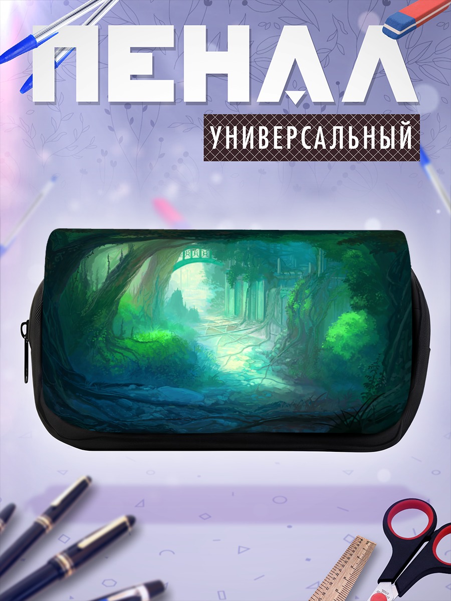 Пенал-косметичка Забытые руины леса