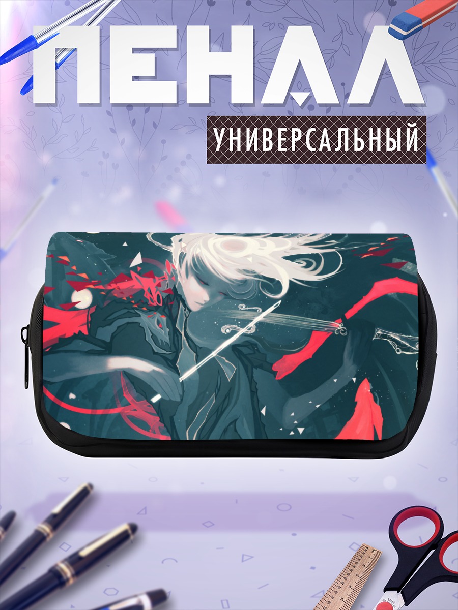 Пенал-косметичка Скрипка белых волос