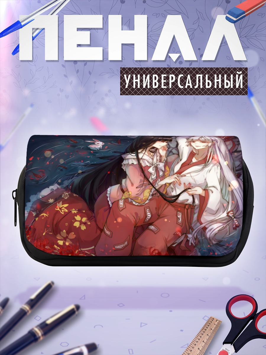 Пенал-косметичка Моко Фудзивара и Кагуя