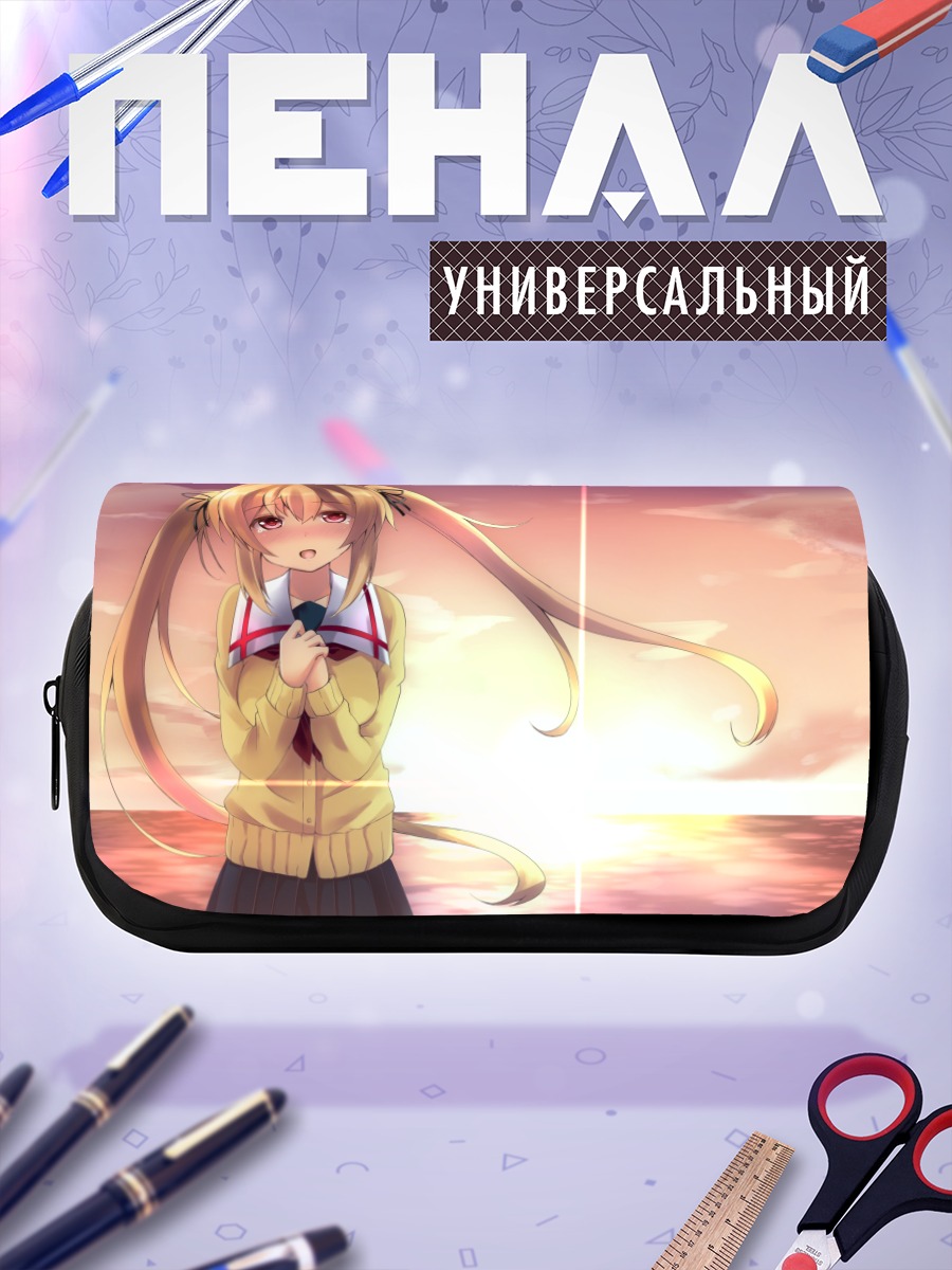 Пенал-косметичка Мурасамэ на закате