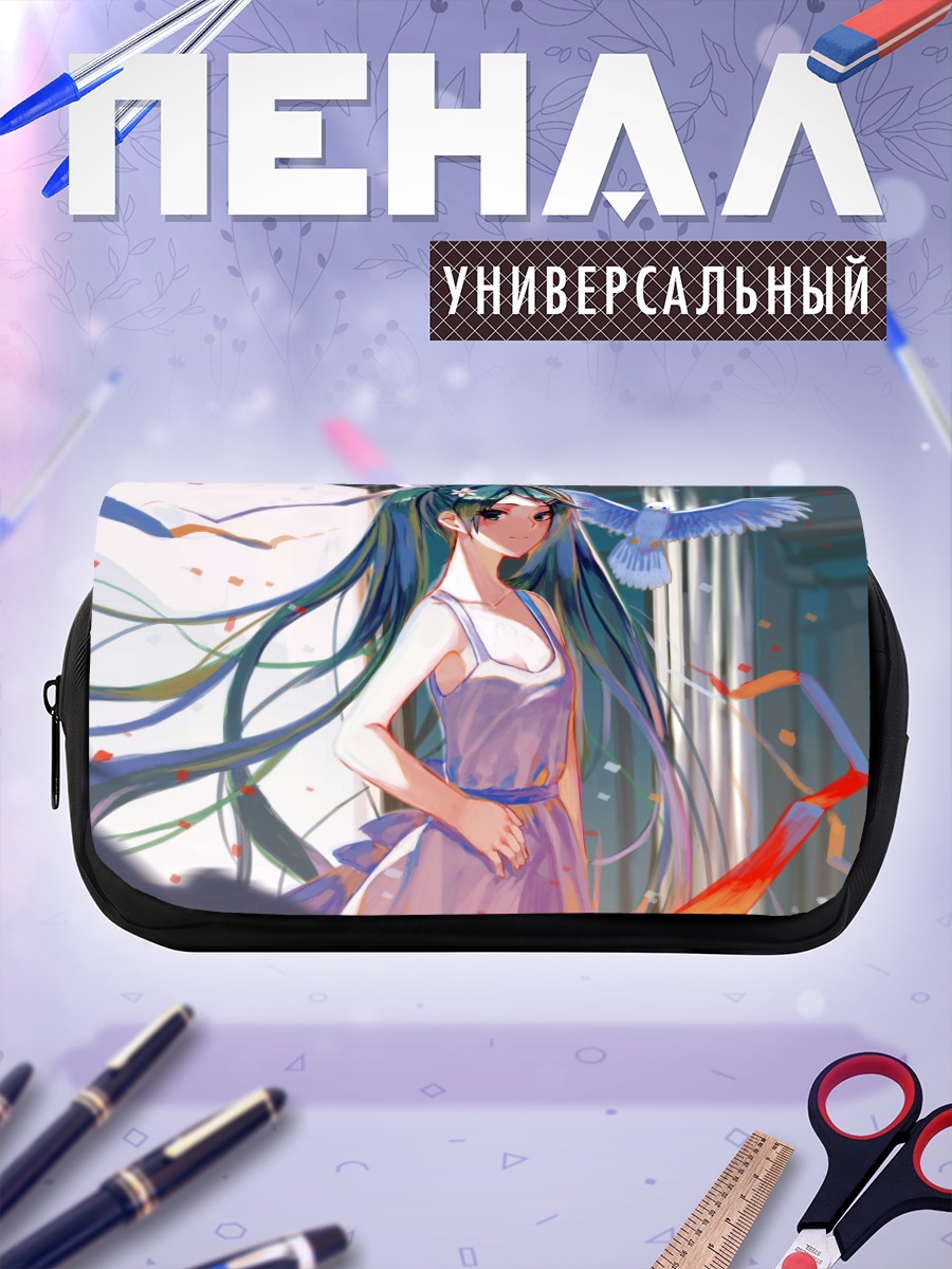 Пенал-косметичка Мику Хацунэ с голубем