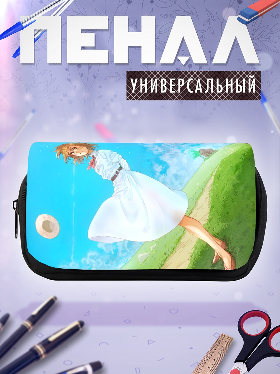 Пенал-косметичка Мисака Микото в платье