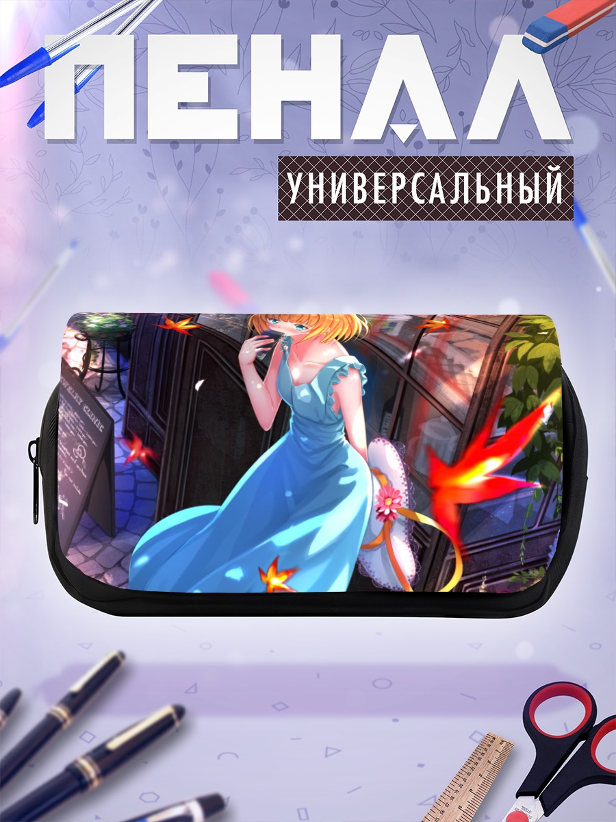 Пенал-косметичка Милинда Брантини в платье