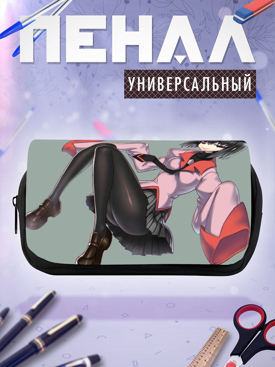 Пенал-косметичка Оги Ошино в форме