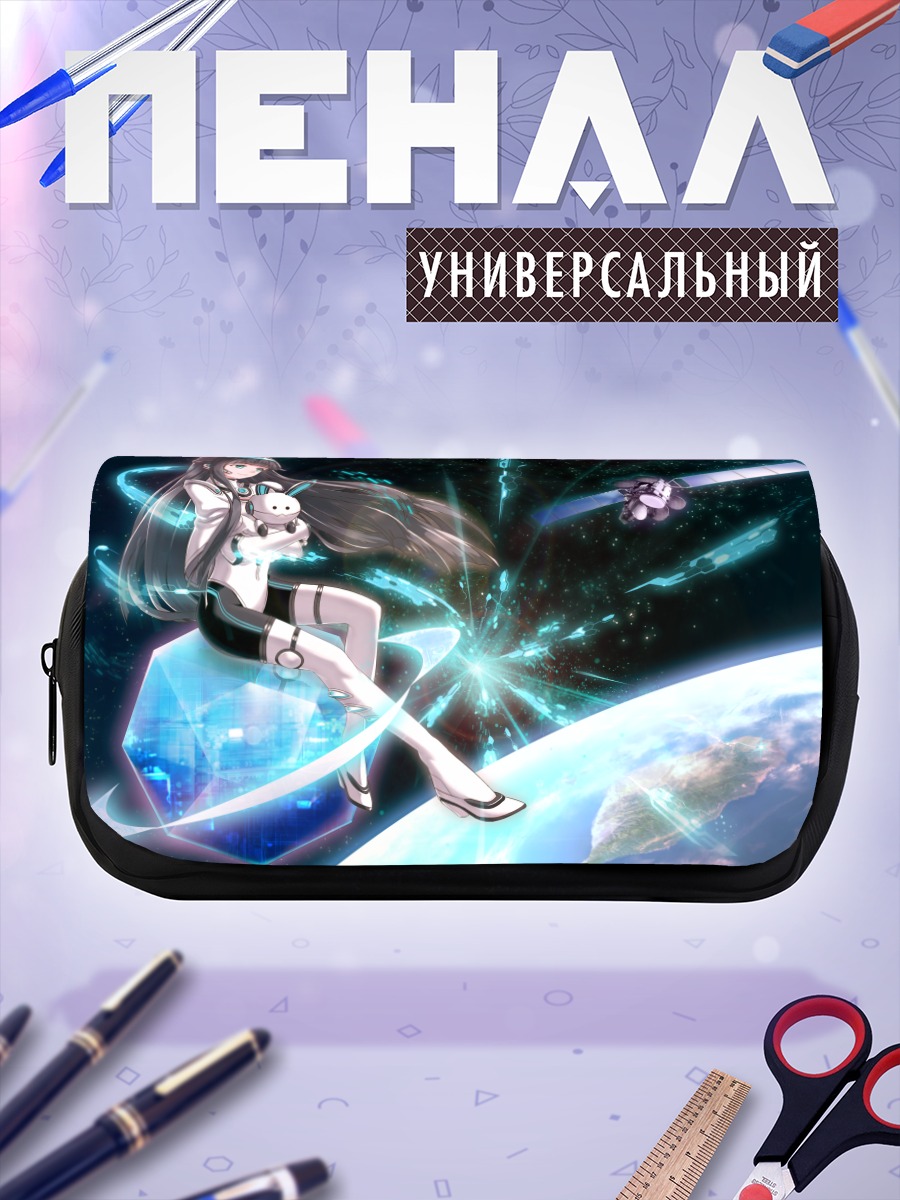 Пенал-косметичка Девушка в космосе