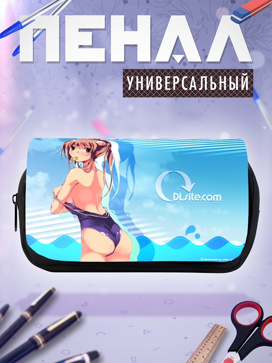 Пенал-косметичка Дилле Блад в купальнике