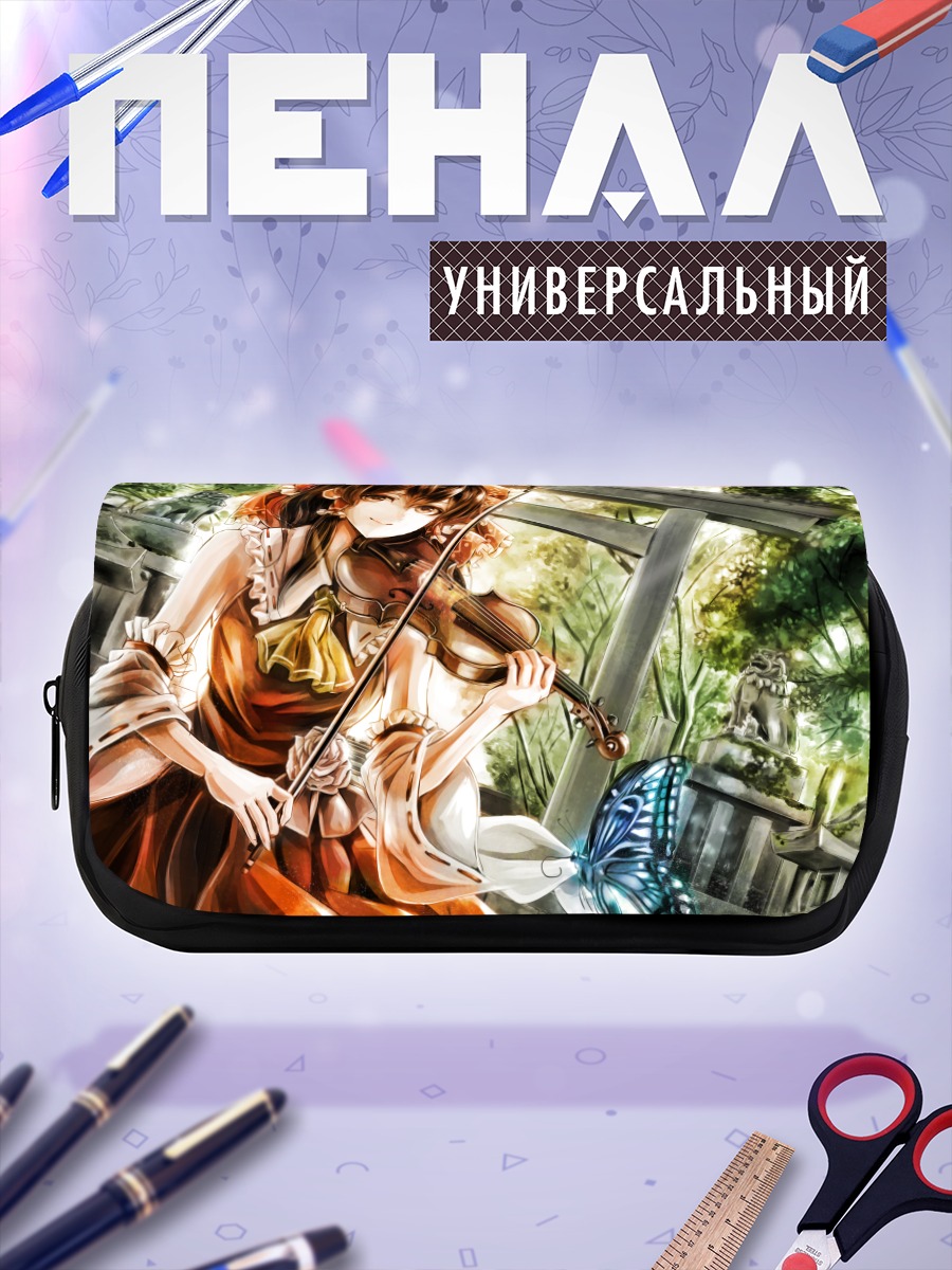 Пенал-косметичка Рейму Хакурей со скрипкой