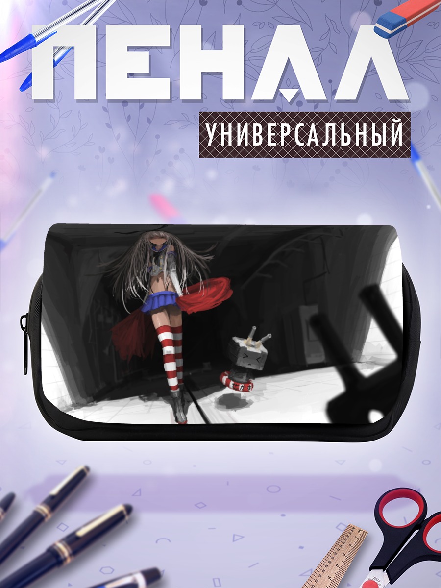 Пенал-косметичка Шимаказе в порту